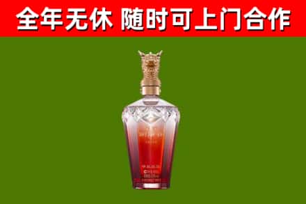 白城回收剑南春价格