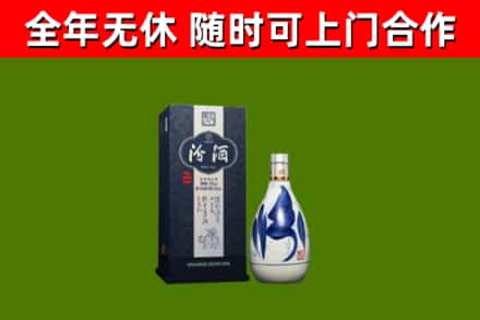 白城烟酒回收汾酒.jpg